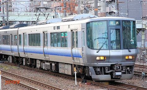 Jr西日本 223系2500番台 阪和線用 日根野電車区 │ J鉄 Online