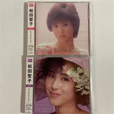 Yahooオークション 松田聖子 ヒットコレクション2枚セット（新品）