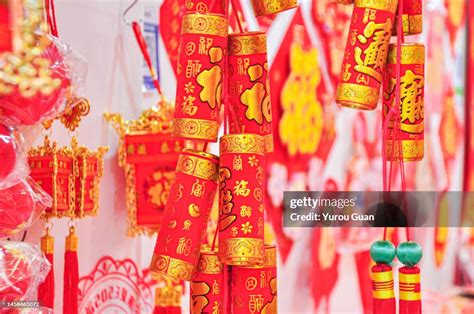 Chinese New Years Red Firecrackers Decoration High Res Stock Photo