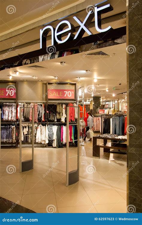 Next Store in Shopping Mall Moscow City. Editorial Stock Photo - Image ...