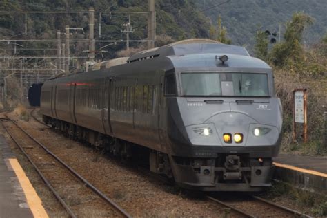 Jr九州787系電車 きりしま Bo106 竜ケ水駅 鉄道フォト・写真 By 済城市さん レイルラボraillab