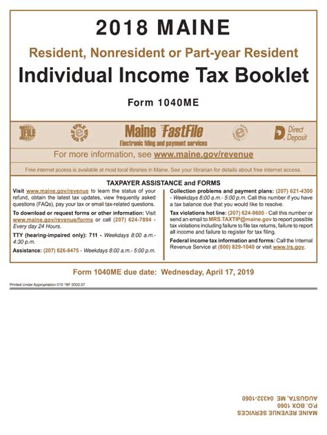 Maine Income Tax Fill Out Sign Online Dochub