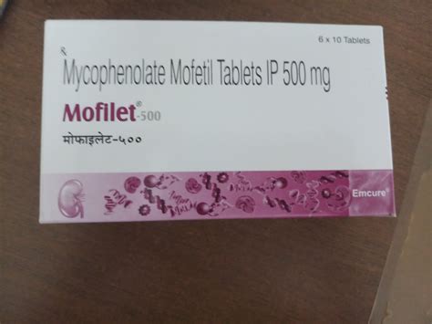 Mofilet Mg Treatment Anticancer Medicine At Rs Strip Of