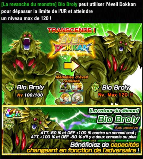 Dragon Ball Z Dokkan Battle Attaque Super Warrior Dragon Ball Super