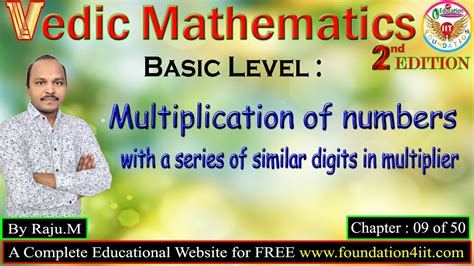 Multiplication Of Numbers With A Series Of Similar Digits In Multiplier