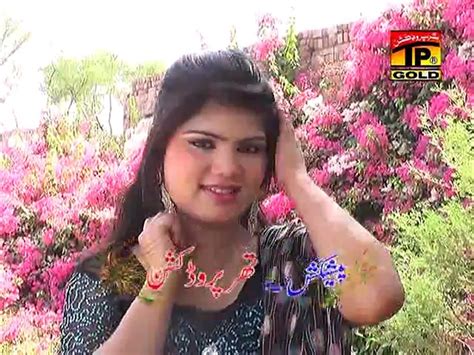 New Saraiki Songs Dhola Bari Shaay Ban Gay Singer Zakaullah Gurmani