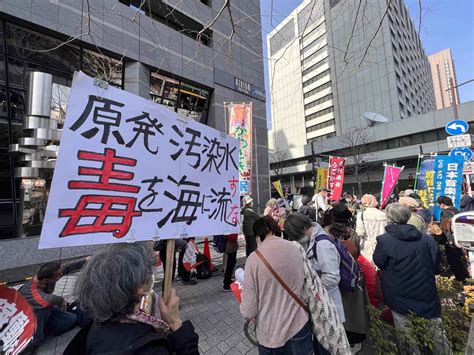 福岛核事故12周年 日本各界集会反对核污染水排海计划南方网