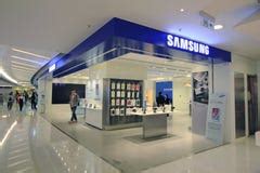 Samsung Electronics Store Hong Kong Editorial Image - Image: 35645150