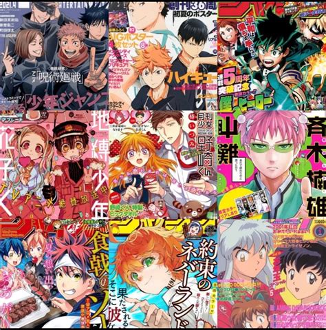 700PCS Anime Magazine Covers Wall Collage Kit Anime Posters - Etsy