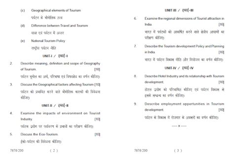 Lucknow University M A Semester IV GEOGRAPHY Fourth A Paper