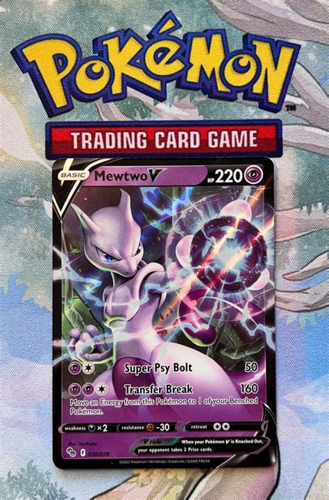 Mewtwo V Ultra Rare Go Kaufen Auf Ricardo