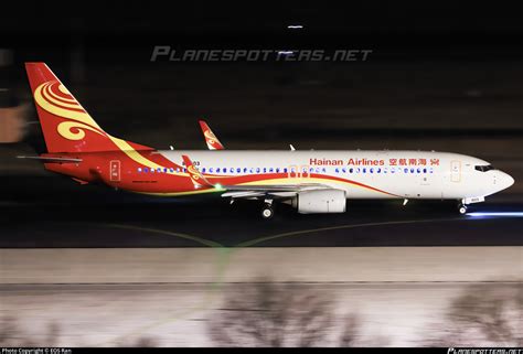 B Hainan Airlines Boeing P Wl Photo By Eos Ran Id