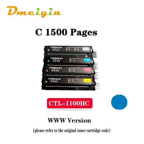 Ctl Hk Ctl Hc Ctl Hm Ctl Hy Toner Cartridge For Pantum