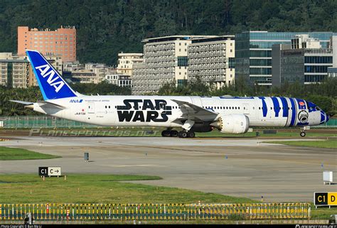 Ja A All Nippon Airways Boeing Dreamliner Photo By Ban Ma Li