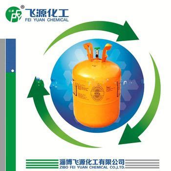 High Quality Industrial Chemical Refrigerant Gas R A Coowor