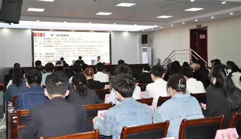 【团学动态】西安思源学院学生会代表高校学生会在2023年春季学期陕西省学联学生会组织全体工作人员培训会上作学生会组织工作分享交流