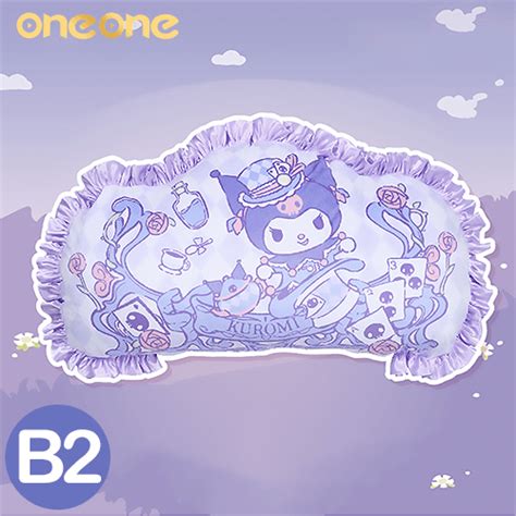 oneone