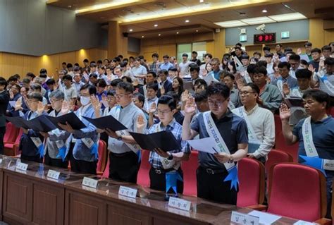 한국농어촌공사 전북본부 ‘안전 문화 실천 결의대회 가져