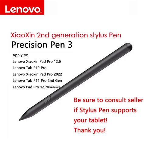 Original Lenovo Precision Pen Stylus Legion Y Stylus