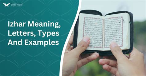 Izhar Meaning, Letters, Types And Examples – Shaykhi Academy