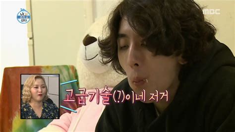 HOT Eat pizza deliciously 나 혼자 산다 20190412 YouTube