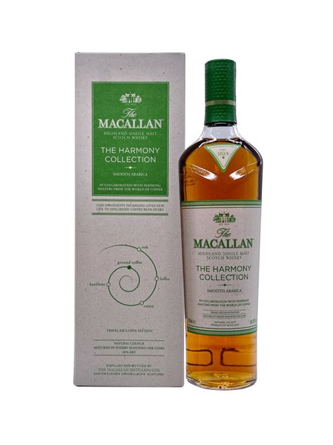 THE MACALLAN HARMONY COLLECTION SMOOTH ARABICA700ML