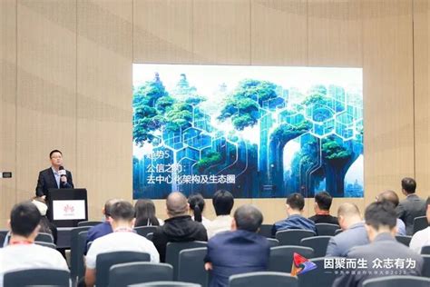 焦点德勤携多项数智化服务亮相华为中国合作伙伴大会2023 德勤 新浪财经 新浪网