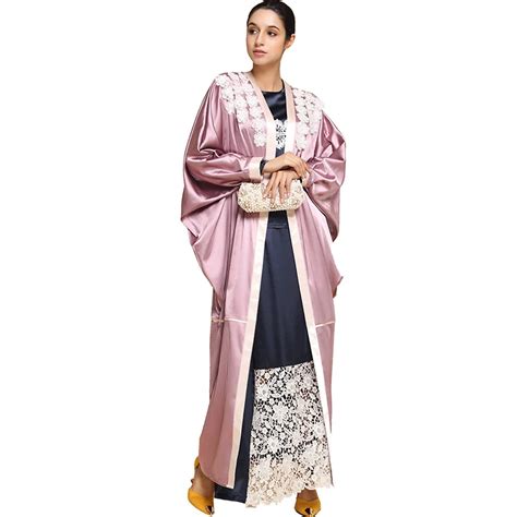 Buy Babalet Elegant Modest Muslim Islamic Clothing