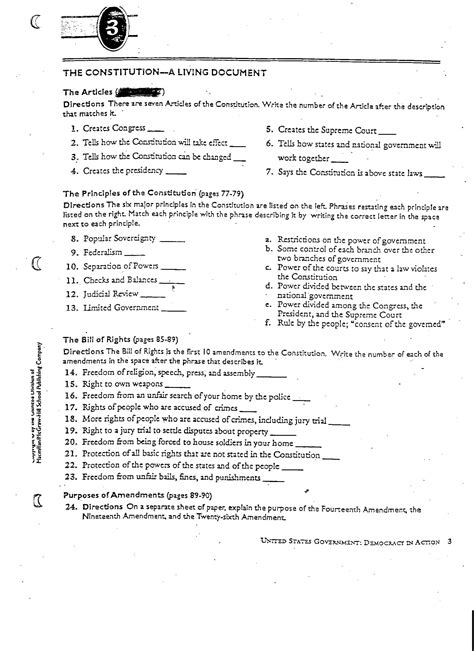 Unit 2 The Us Constitution Mr Cruzs Social Studies Classes