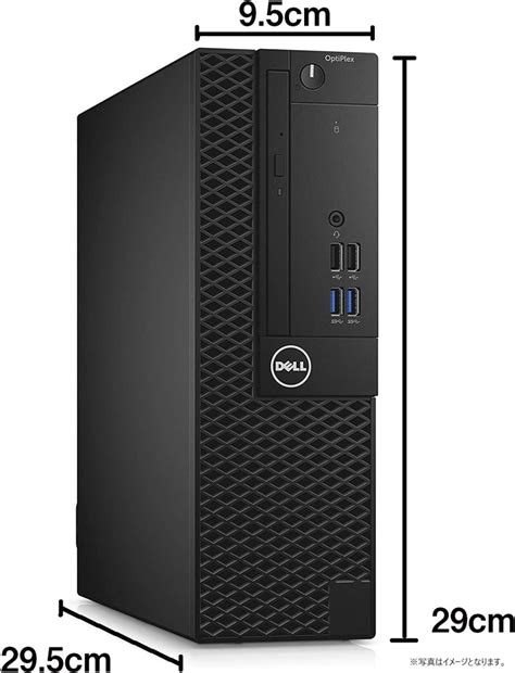 Dell Optiplexシリーズ 中古デスクトップパソコンwin 11 Proms Office Handb 2019 Core I5