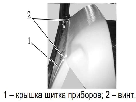 Электрическая схема МТЗ-80 opex.ru