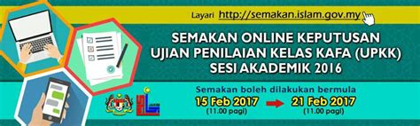 Semak Keputusan Upkk 2016 Secara Online Persatuan Guru Guru Sar Kafa