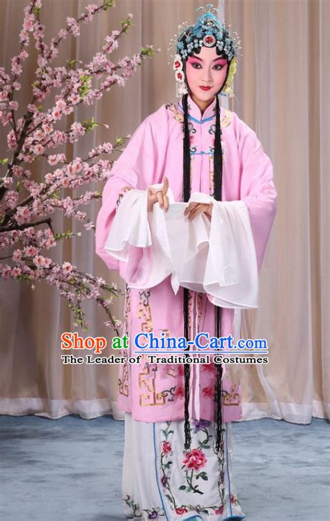 Top Grade Professional Beijing Opera Female Role Costume Pink