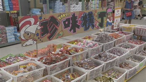 小学生が駄菓子屋で仕事体験 ポップ作りに挑戦！ 岡山・瀬戸内市 Ksbニュース Ksb瀬戸内海放送