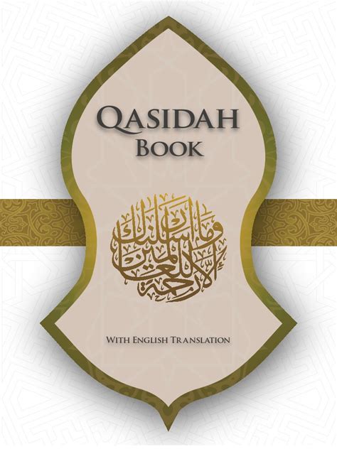 qasidah book feb latest  prophets  messengers  islam