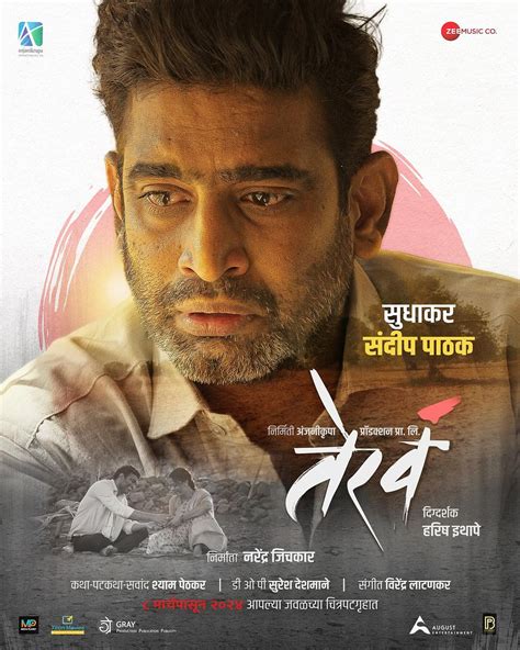 New Release Movies 2024 Marathi Corine Emmalee