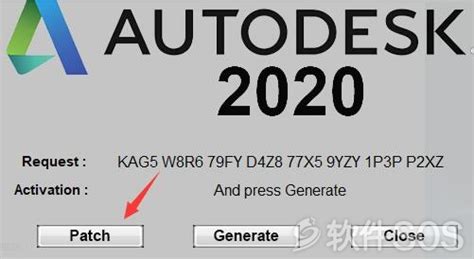 Autodesk 3ds Max 2020 三维模型动画渲染 安装激活详解 软件sos