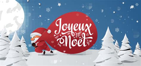 Fermeture de Noël APEI Denain