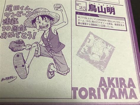 One Piece Eiichiro Oda Ricorda La Sua Reazione Alla Morte Di Crilin In