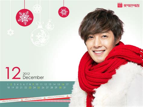 Kim Hyun Joong 김현중 ♡ December” ♡ Christmas ♡ Kdrama ♡ Kpop