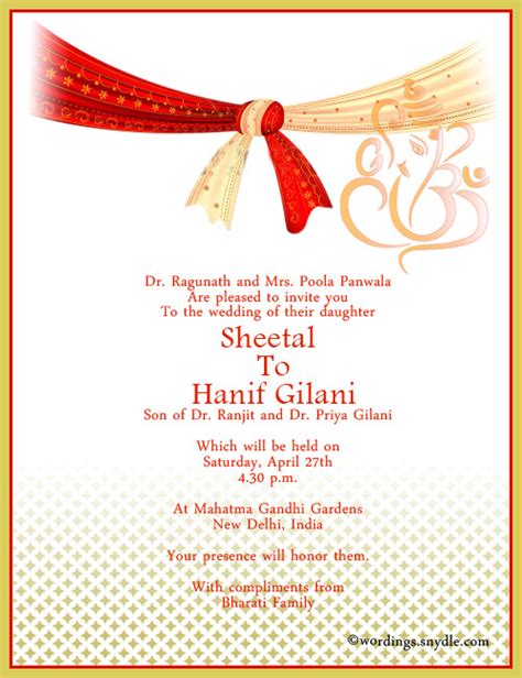 Indian Wedding Invitation Wording Samples – Wordings and Messages