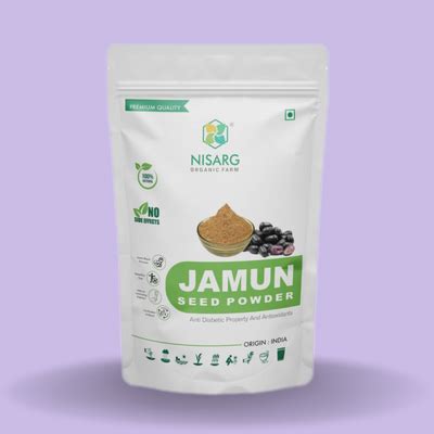 Organic Jamun Seeds Powder 100g