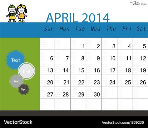 Simple 2014 Calendar April Royalty Free Vector Image