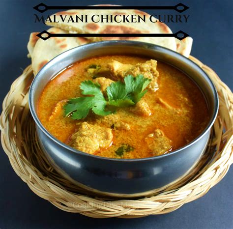 Malvani Chicken curry|Malvan murg masala recipe|Malvani recipe