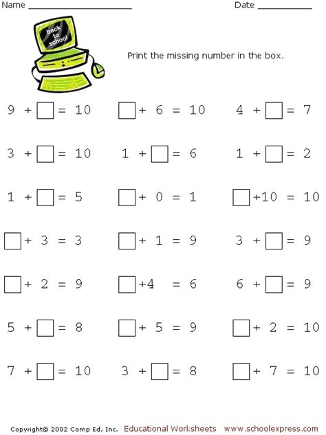 Missing Addends In Addition Problems Worksheet For 1st 2nd Grade