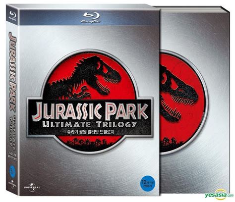 れなどが Jurassic Park Ultimate Trilogy T Set Blu Ray Digital Copy 並行