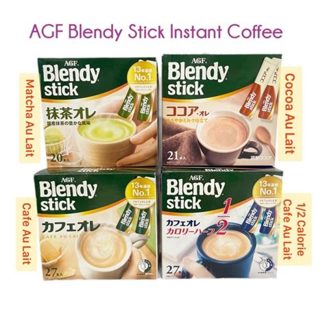 AGF Blendy Stick coffee Japan | Lazada PH