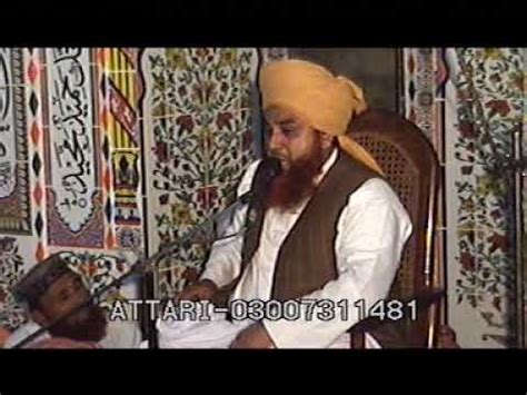 Allama Mohammad Qasim Saeedi Latest Bayan قرآن اور اہلبیت YouTube