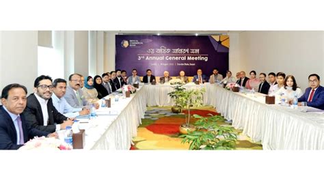 Bengal Commercial Bank Holds 1st EGM And 3rd AGM Bangladesh Post