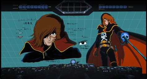 Capitan Harlock L Arcadia Della Mia Giovinezza